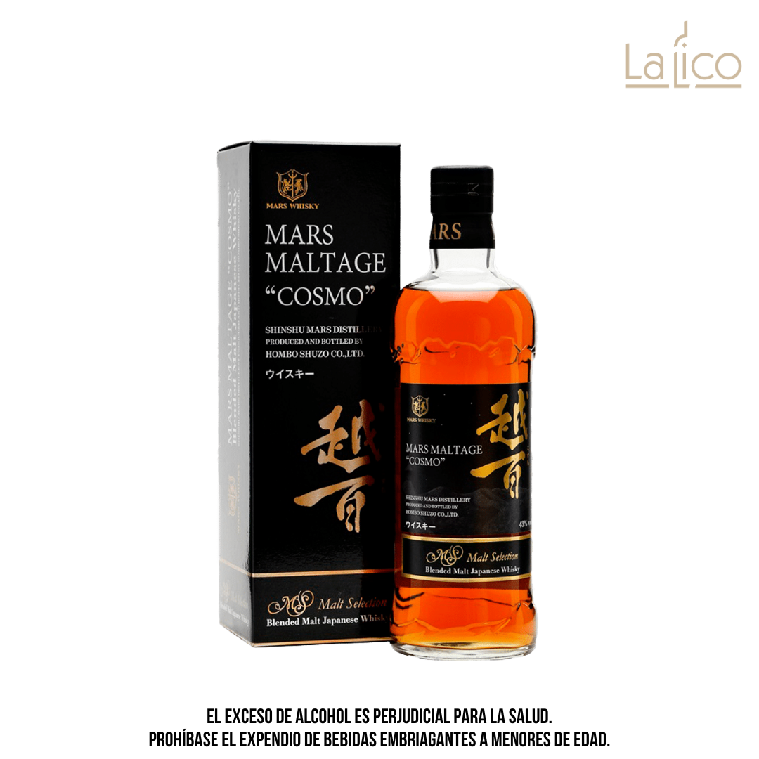 Iwai Mars Maltage "Cosmo" 750 ml