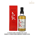 The Tottori In Giftox 700ml